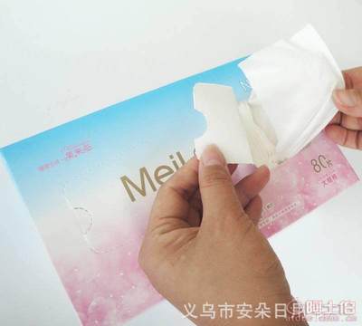 美來臨純棉一次性洗臉巾 多功能干濕兩用，呵護您的肌膚